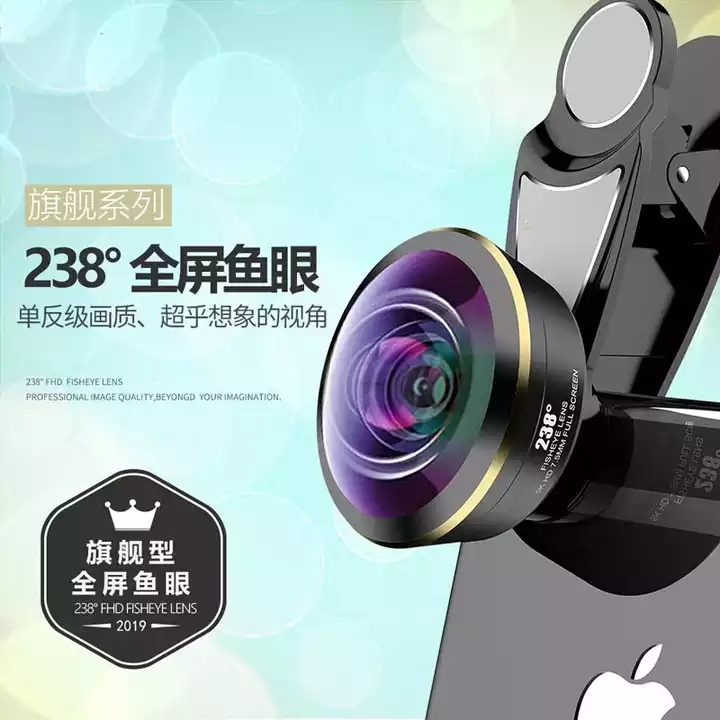 Phone Fisheye Camera Lens